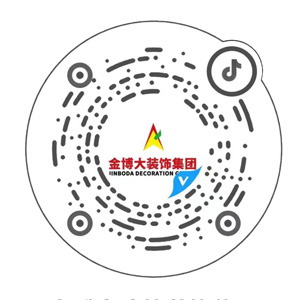 微信公家号
