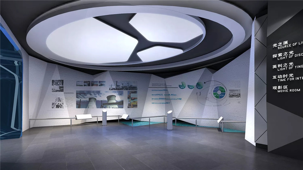 郑州展厅设计公司-英利集团企业展厅设计成效图