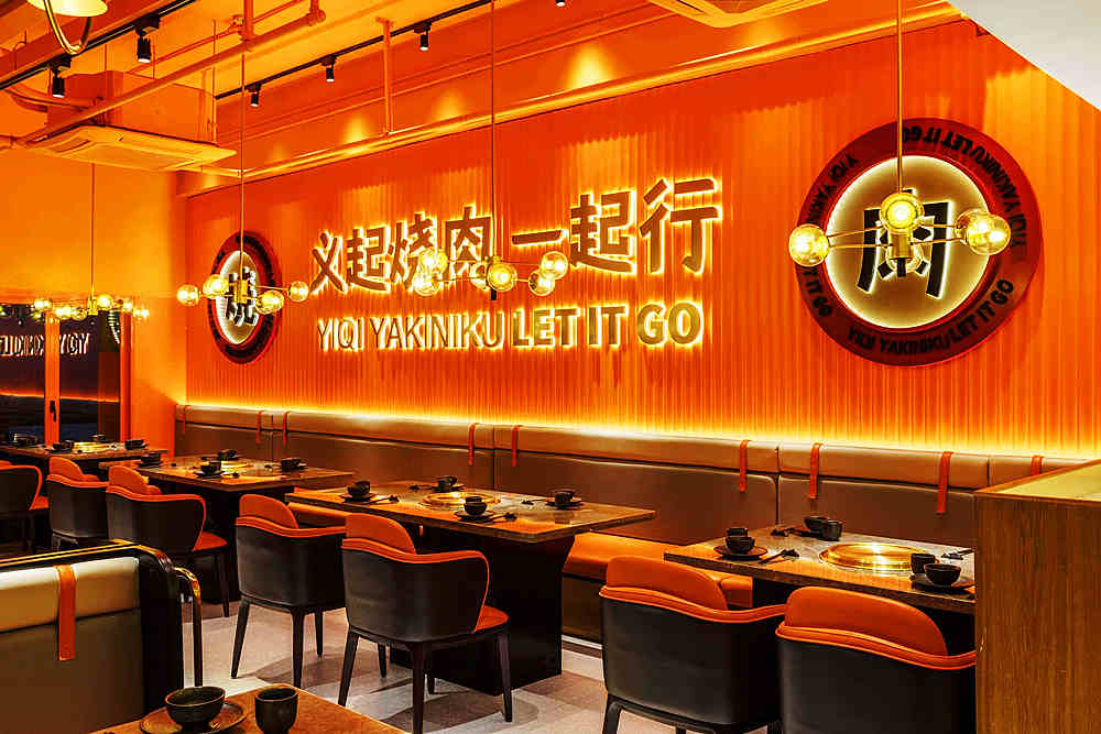 郑州义起烤肉一路行装修公司设计案例