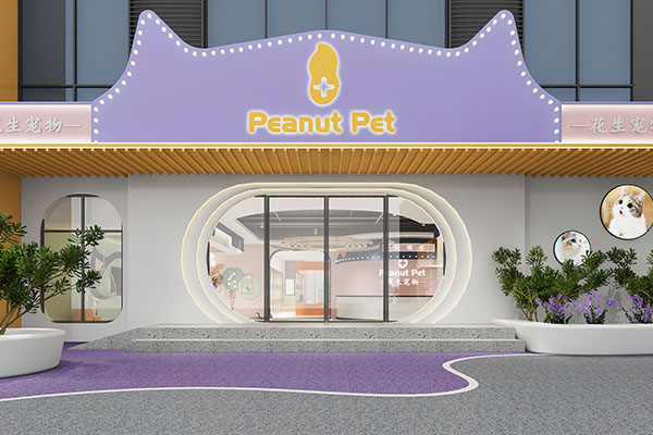 郑州花生宠物4S店贸易中心店装修