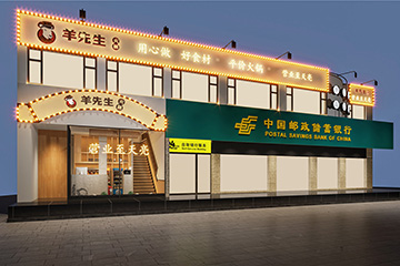 1-22053109330bI