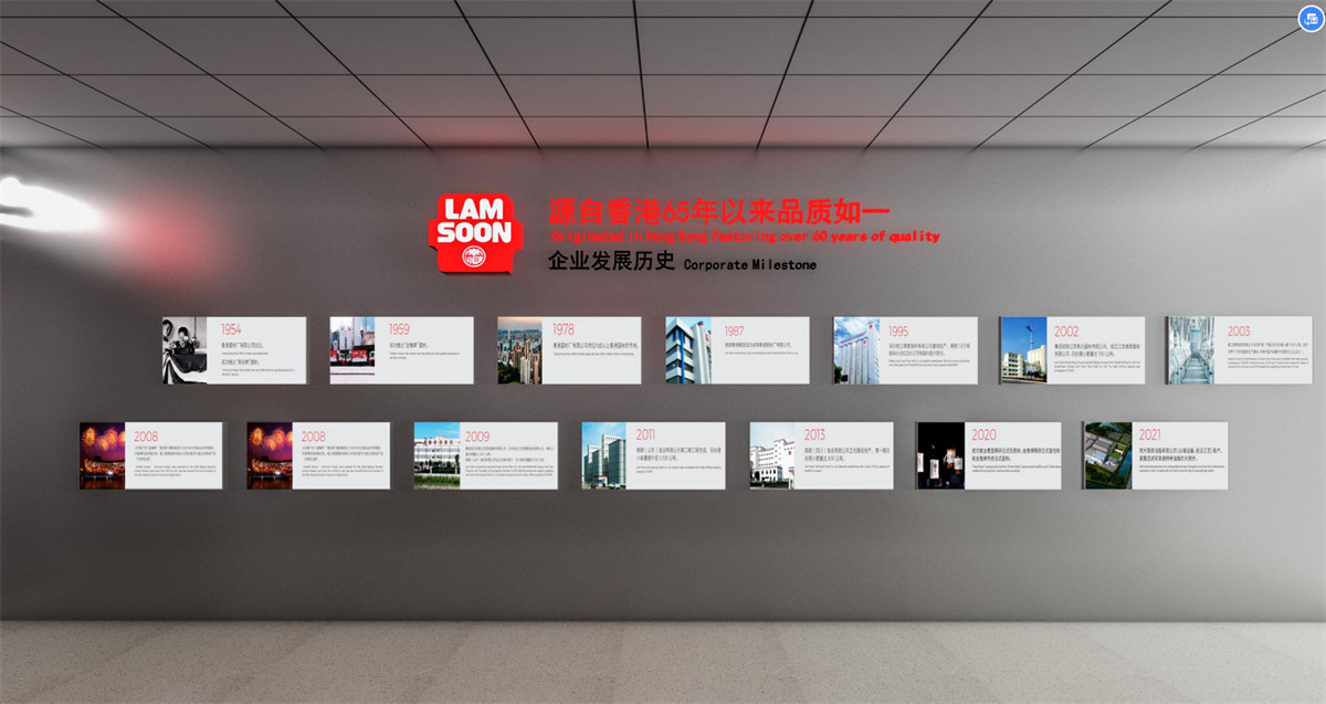 签约|贺bg电子官网大装璜签约郑州南顺烘焙中心施工(图1) 微信截图_20220713165116.jpg