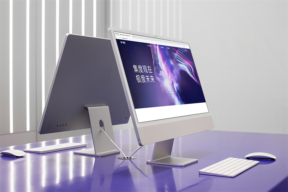 上海集度智能化数字科技展厅装修设计规划(图7)