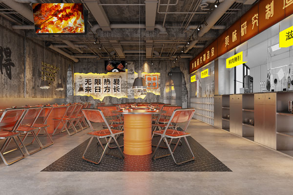山东许昌76号烧烤店设计