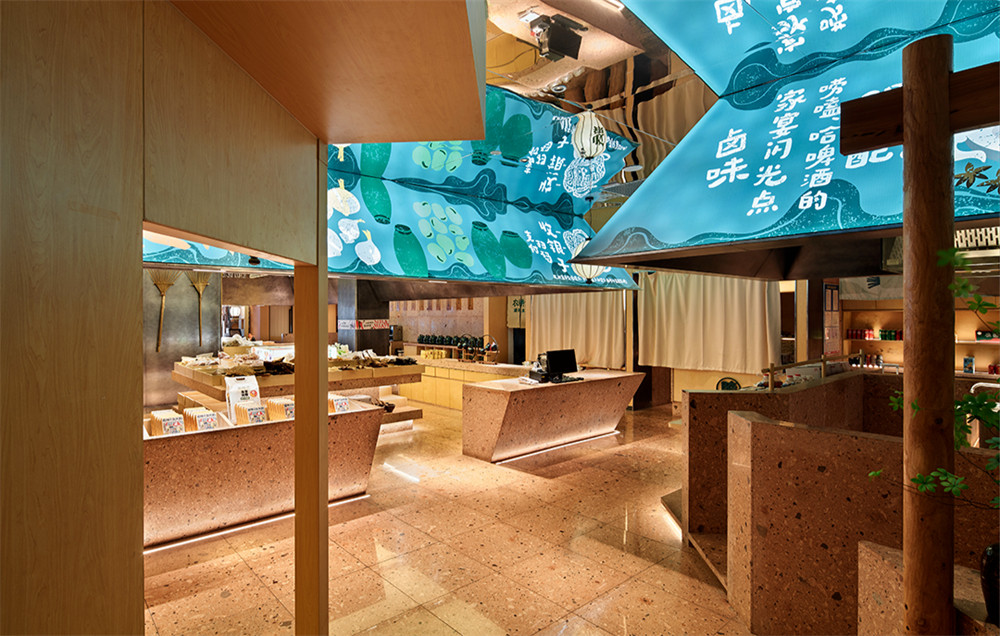 农耕记土潮风特色湖南菜餐厅装修设计规划(图2)