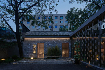 1-230P5093300296
