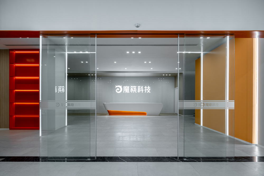 20000㎡魔筷科技直播电商公司办公楼装修设计规划(图1)