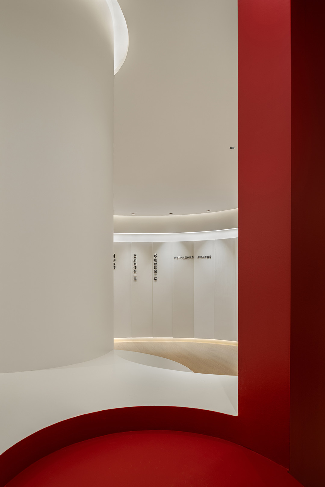 郑州bg电子官网大推荐本杰明艺术涂料展厅装修设计(图8)