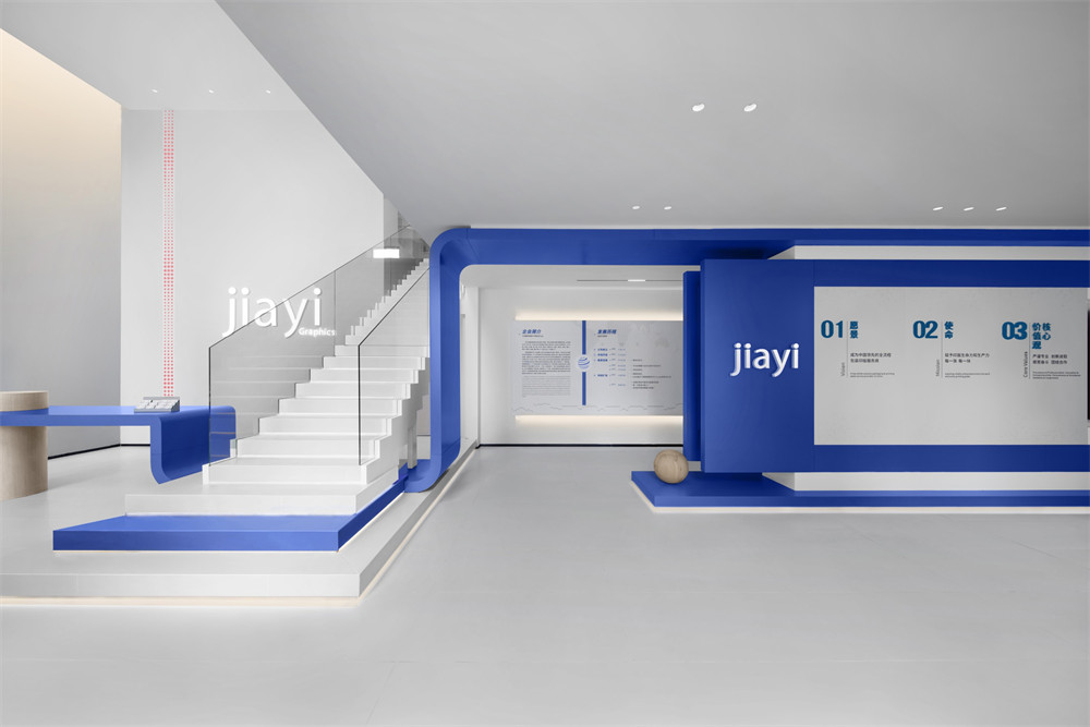 现代极简风JIAYI柔版企业展厅装修设计规划(图1) 现代极简风JIAYI柔版企业展厅装修设计规划(图1)