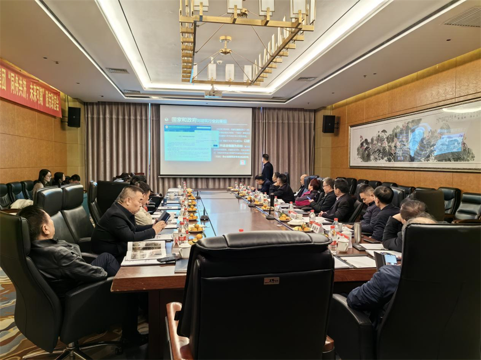 贺“志同道合 将来可期”bg电子官网大集团2023股东联谊会圆满成功！！(图17)