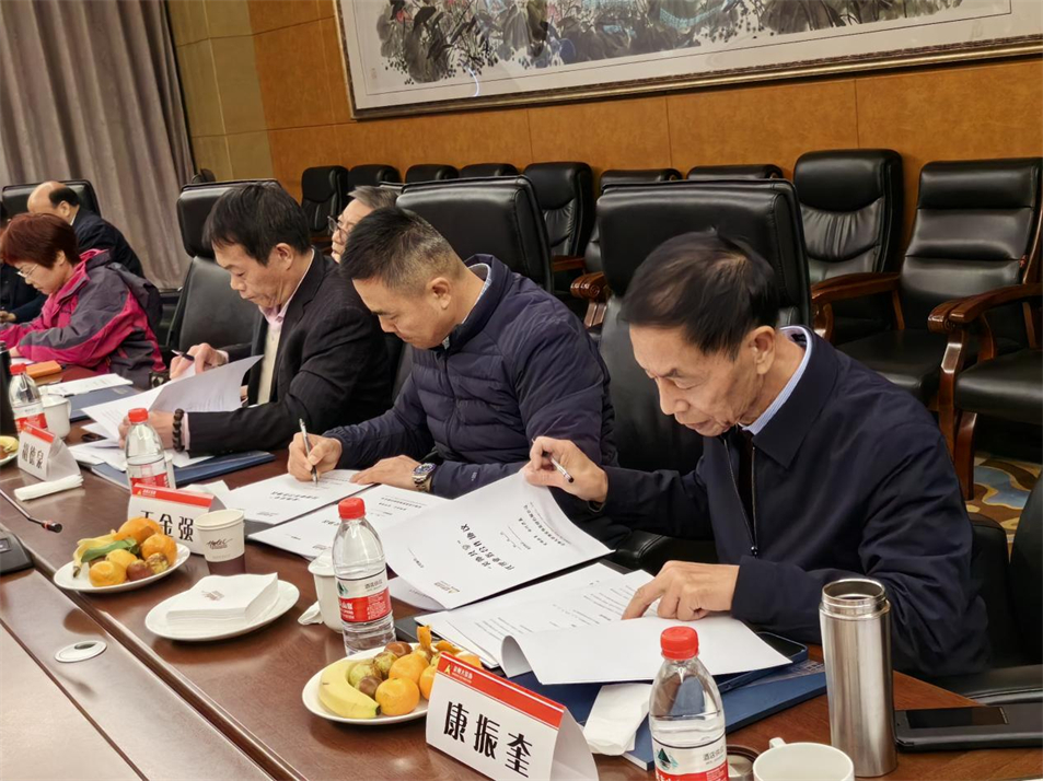 贺“志同道合 将来可期”bg电子官网大集团2023股东联谊会圆满成功！！(图20)