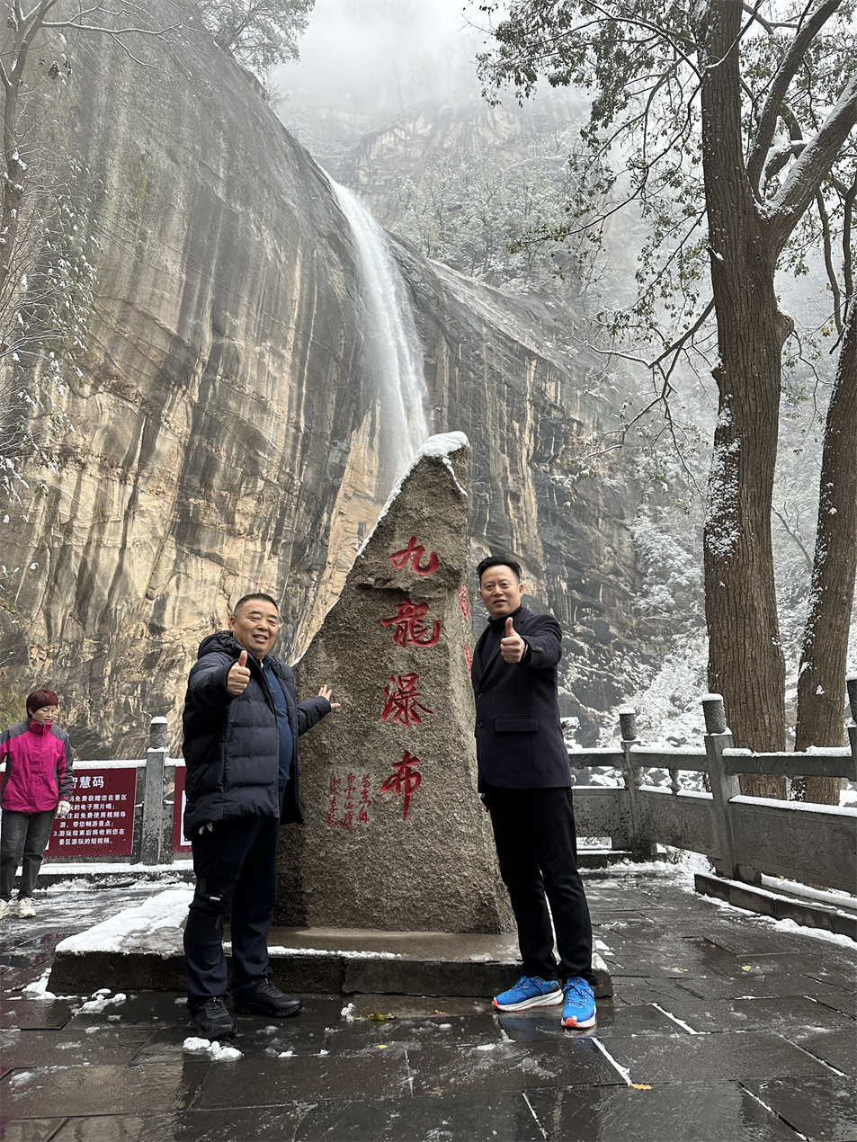 贺“志同道合 将来可期”bg电子官网大集团2023股东联谊会圆满成功！！(图41)