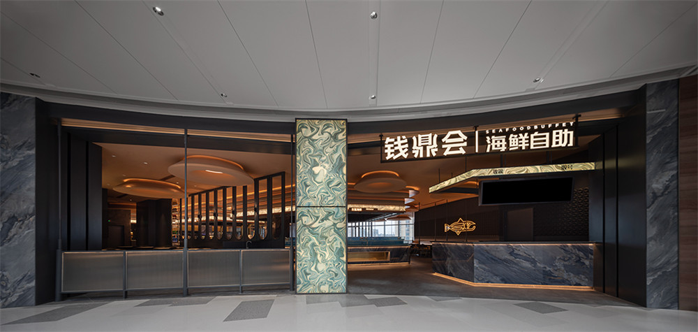 郑州bg电子官网大推荐钱鼎会海鲜自主餐厅装修设计规划(图1) 郑州bg电子官网大推荐钱鼎会海鲜自主餐厅装修设计规划(图1)