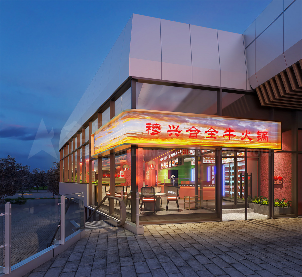 郑州穆兴合全；鸸曜靶奚杓