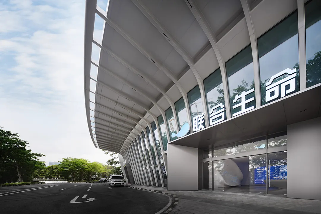 横琴结合性命科学总部综合办公楼装修设计(图1) 640_wx_fmt=png&from=appmsg&tp=webp&wxfrom=5&wx_lazy=1&wx_co=1.jpg