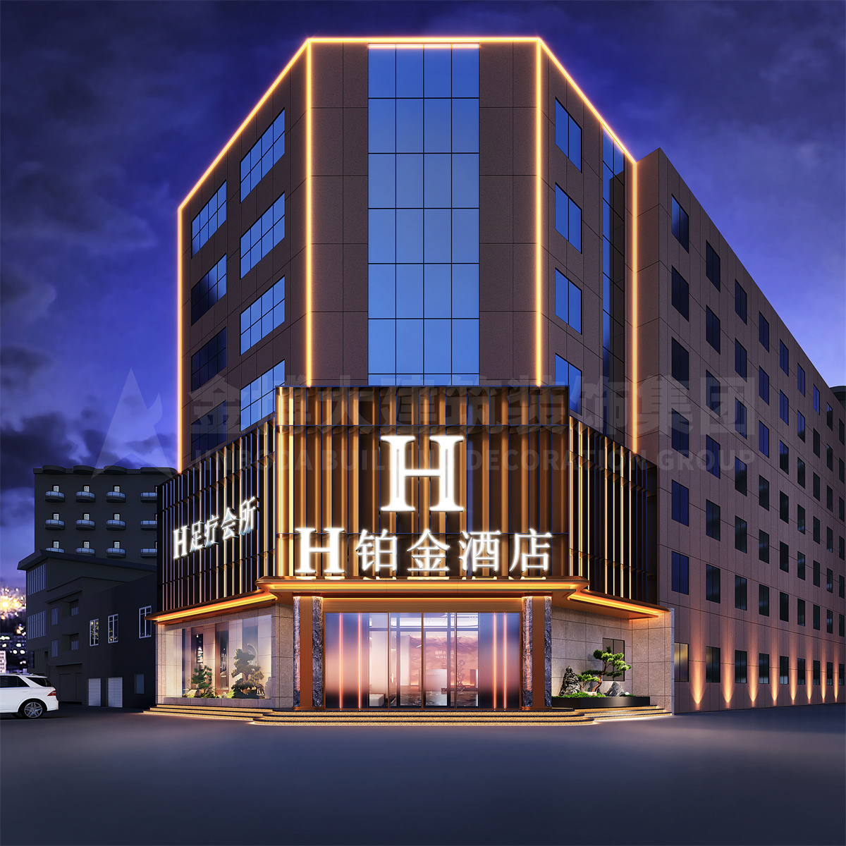 榆林H铂金酒店升级刷新设计案例成效图