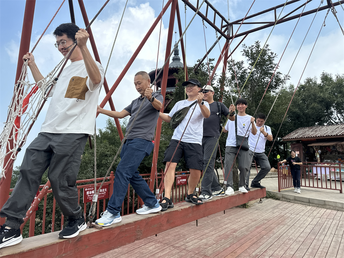 团建|同心同业 bg电子官网大装璜集团秋日团建登封摘星楼(图5) 团建|同心同业 bg电子官网大装璜集团秋日团建登封摘星楼(图5)
