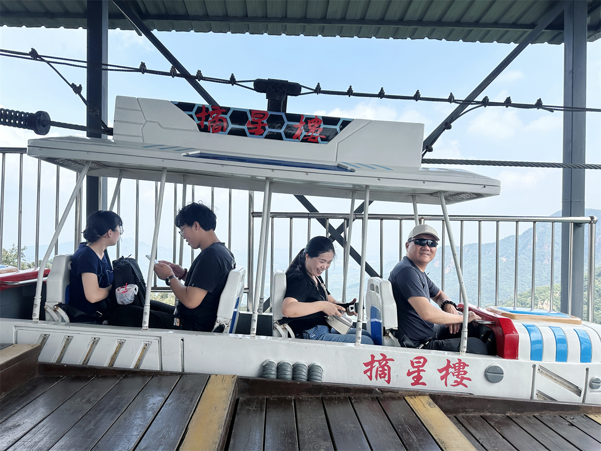 团建|同心同业 bg电子官网大装璜集团秋日团建登封摘星楼(图6) 团建|同心同业 bg电子官网大装璜集团秋日团建登封摘星楼(图6)