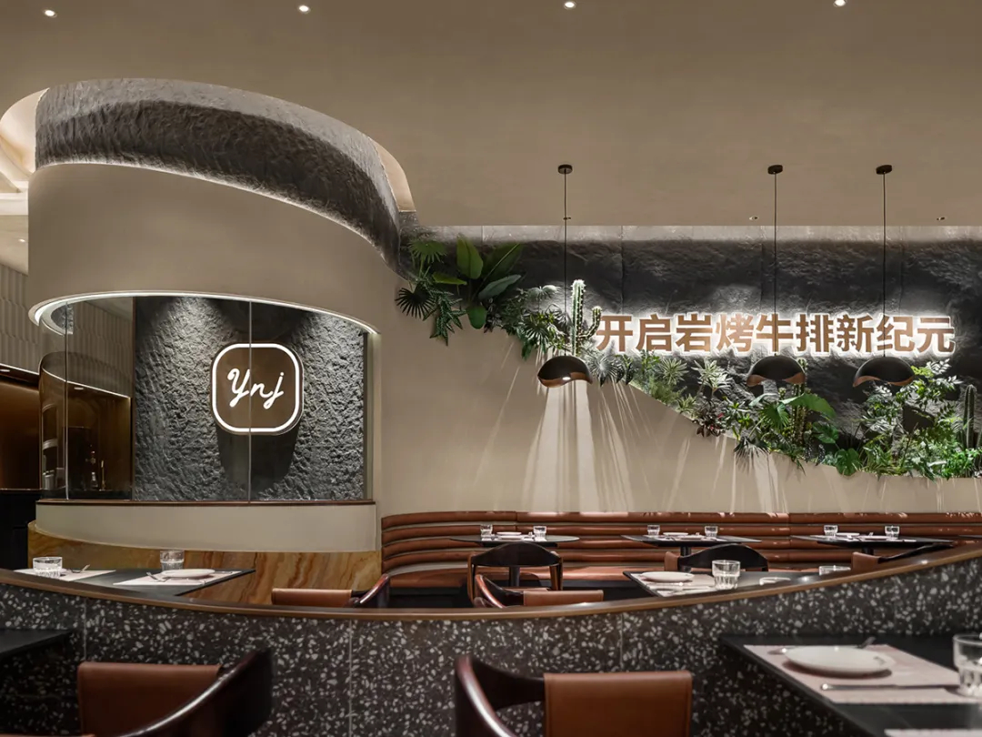 戈壁绿洲  御牛纪特色牛排西餐厅装修设计案例(图3)
