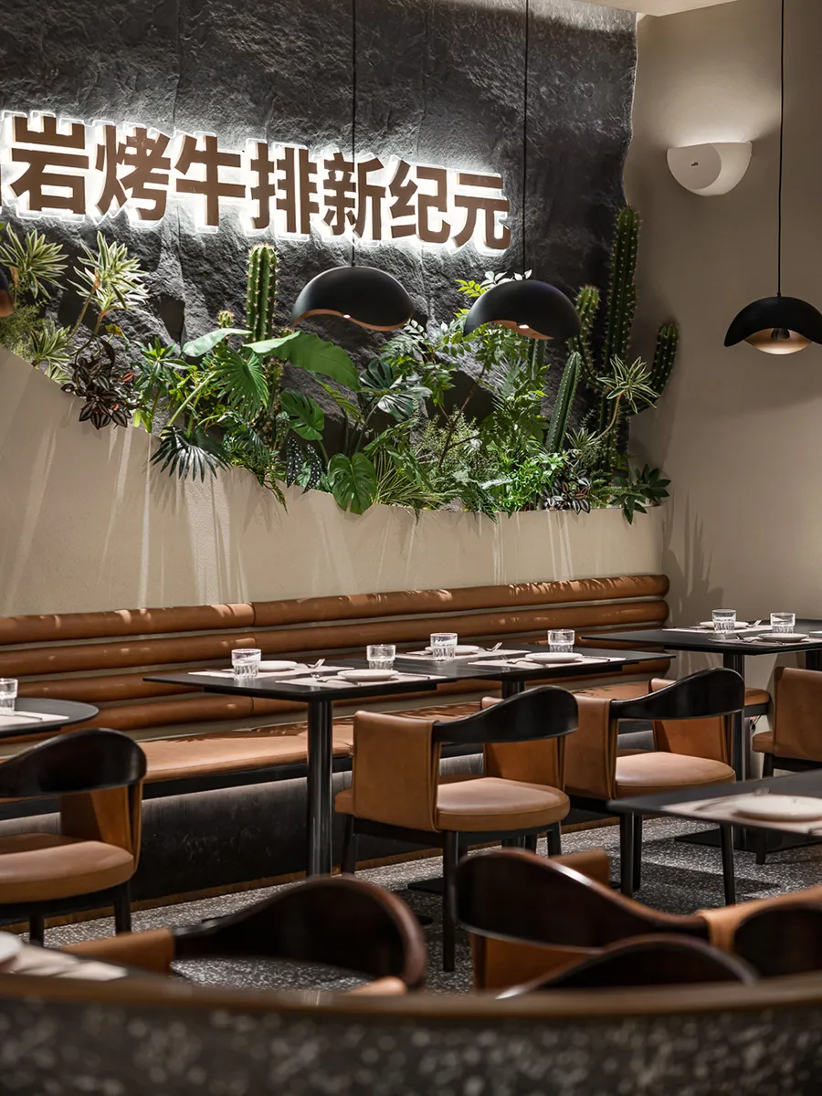 戈壁绿洲  御牛纪特色牛排西餐厅装修设计案例(图10)