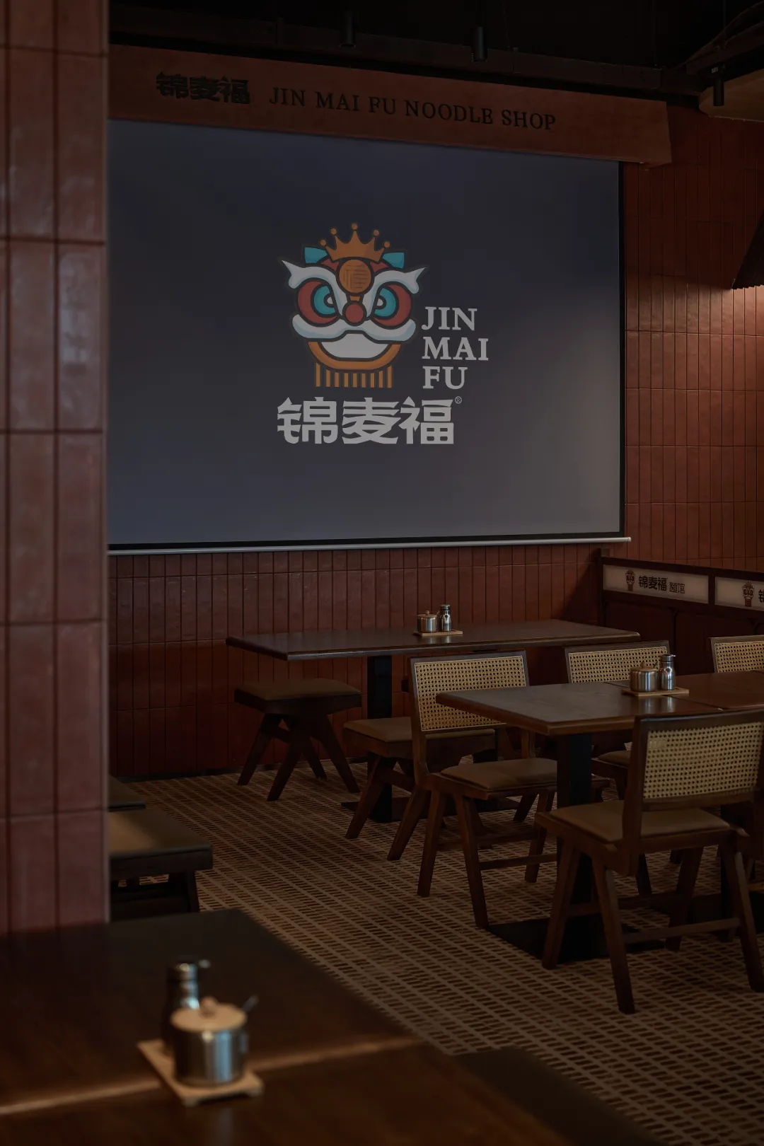 现代多元东方美学  郑州锦麦福·面馆装修设计规划(图10)