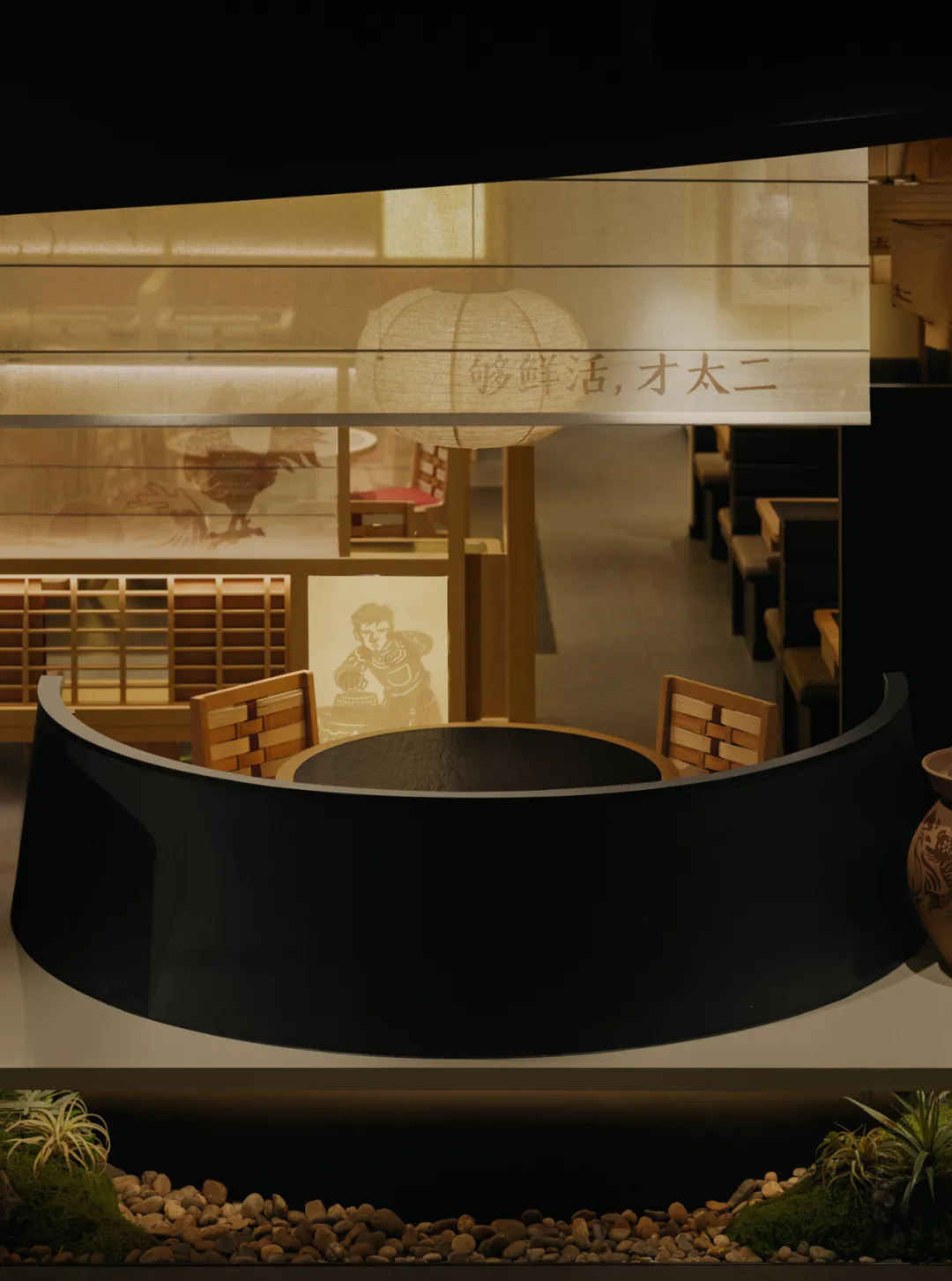 郑州bg电子官网大推荐太二·酸菜鱼5.0版餐饮门店装修设计(图4)