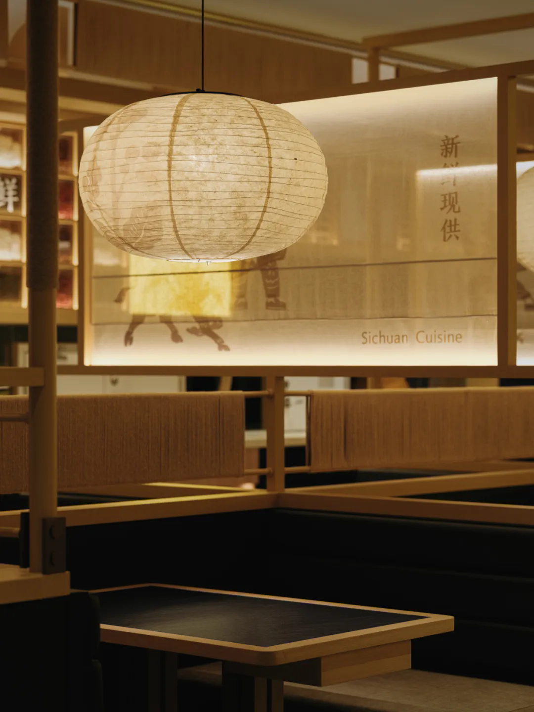 郑州bg电子官网大推荐太二·酸菜鱼5.0版餐饮门店装修设计(图11)