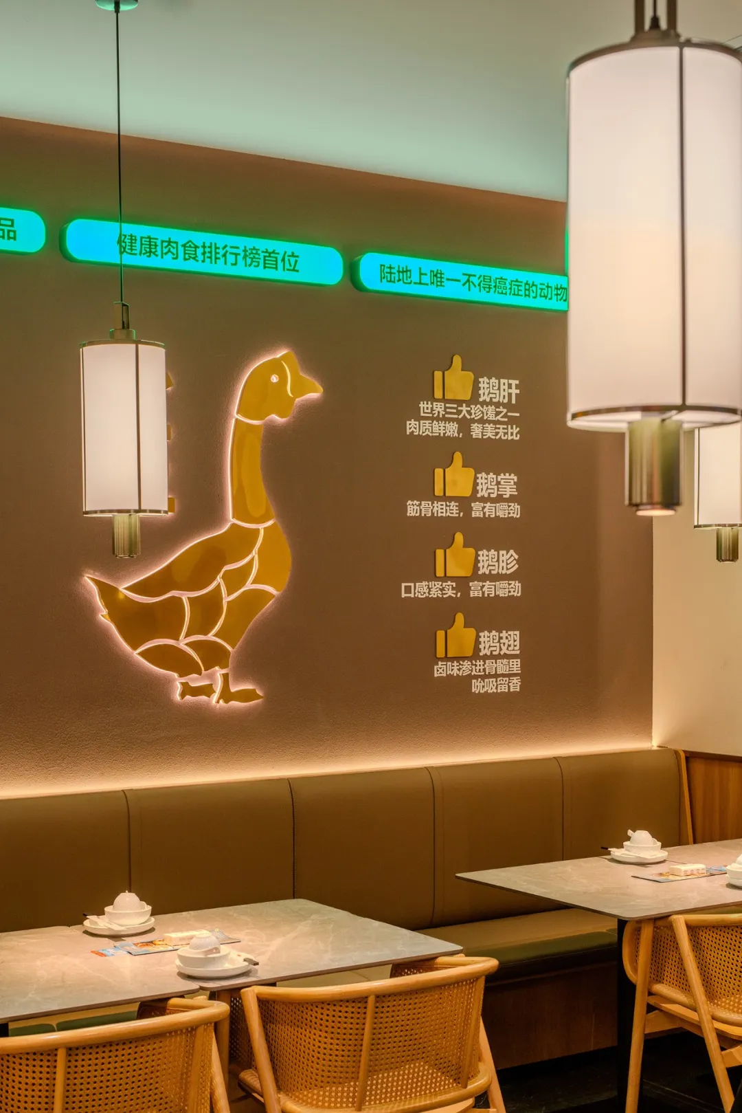 郑州bg电子官网大推荐澄鹅潮汕菜特色餐厅装修设计(图8)