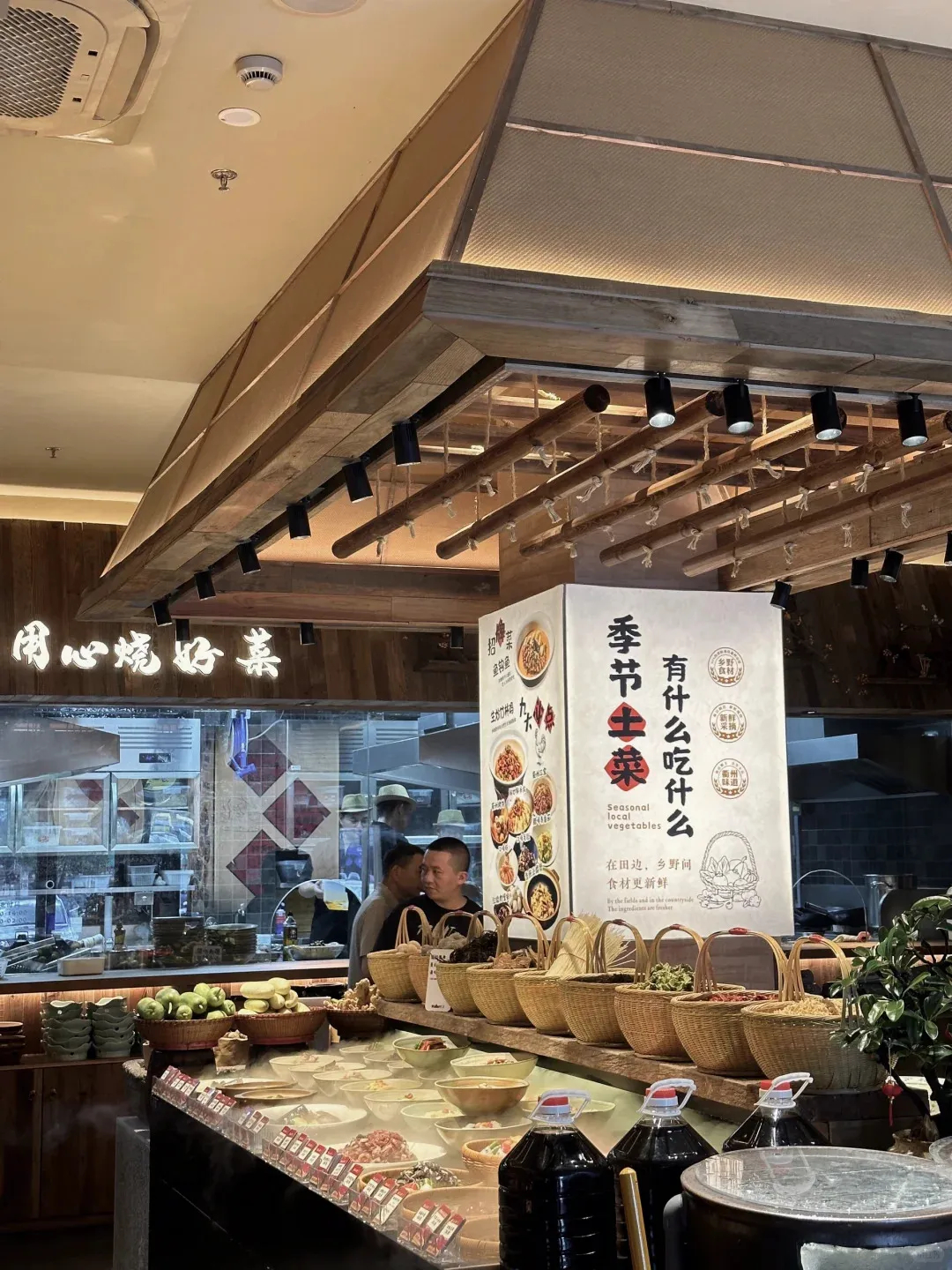 沉浸式乡土履历  衢山村特色菜餐厅装修设计(图10)