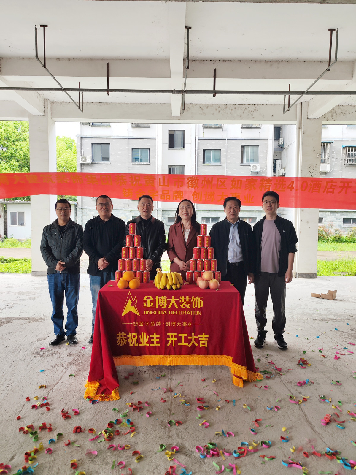 微信图片_20260415090057_95_131_副本.jpg