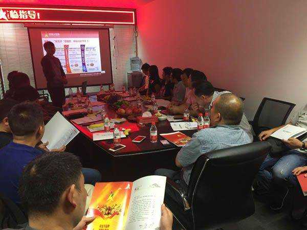 bg电子官网大热烈欢迎家居商会辅导及业界同仁莅临(图1)