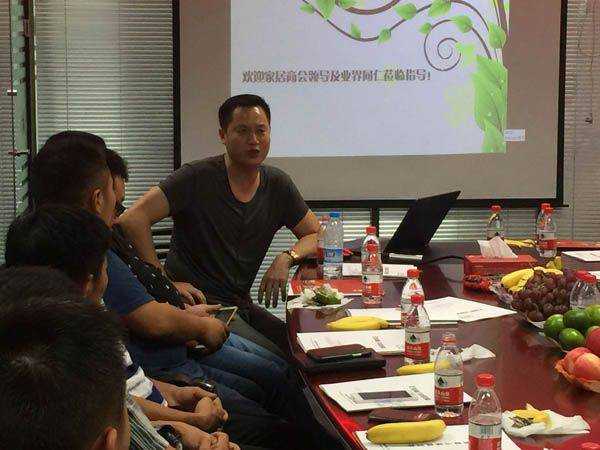 bg电子官网大热烈欢迎家居商会辅导及业界同仁莅临(图7)